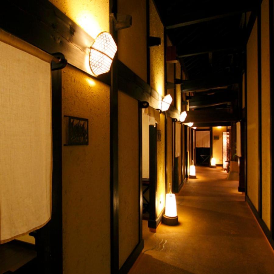 森の入り江の離れ宿 無雙庵枇杷 Izu (Shizuoka) Exterior foto