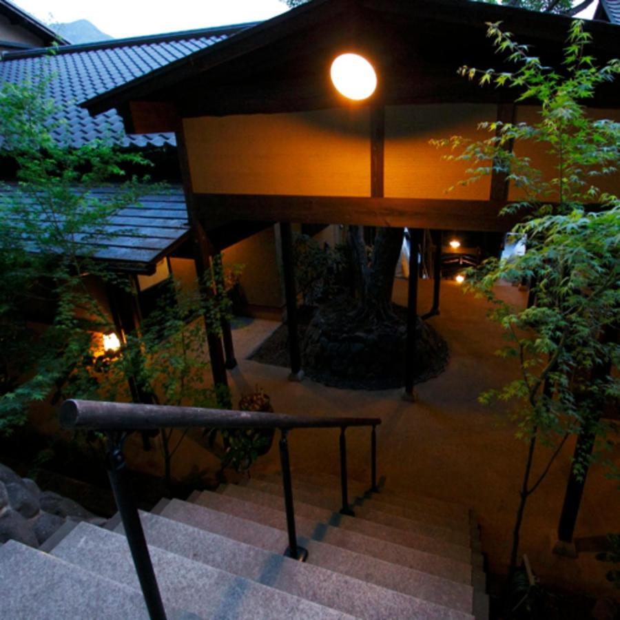 森の入り江の離れ宿 無雙庵枇杷 Izu (Shizuoka) Exterior foto