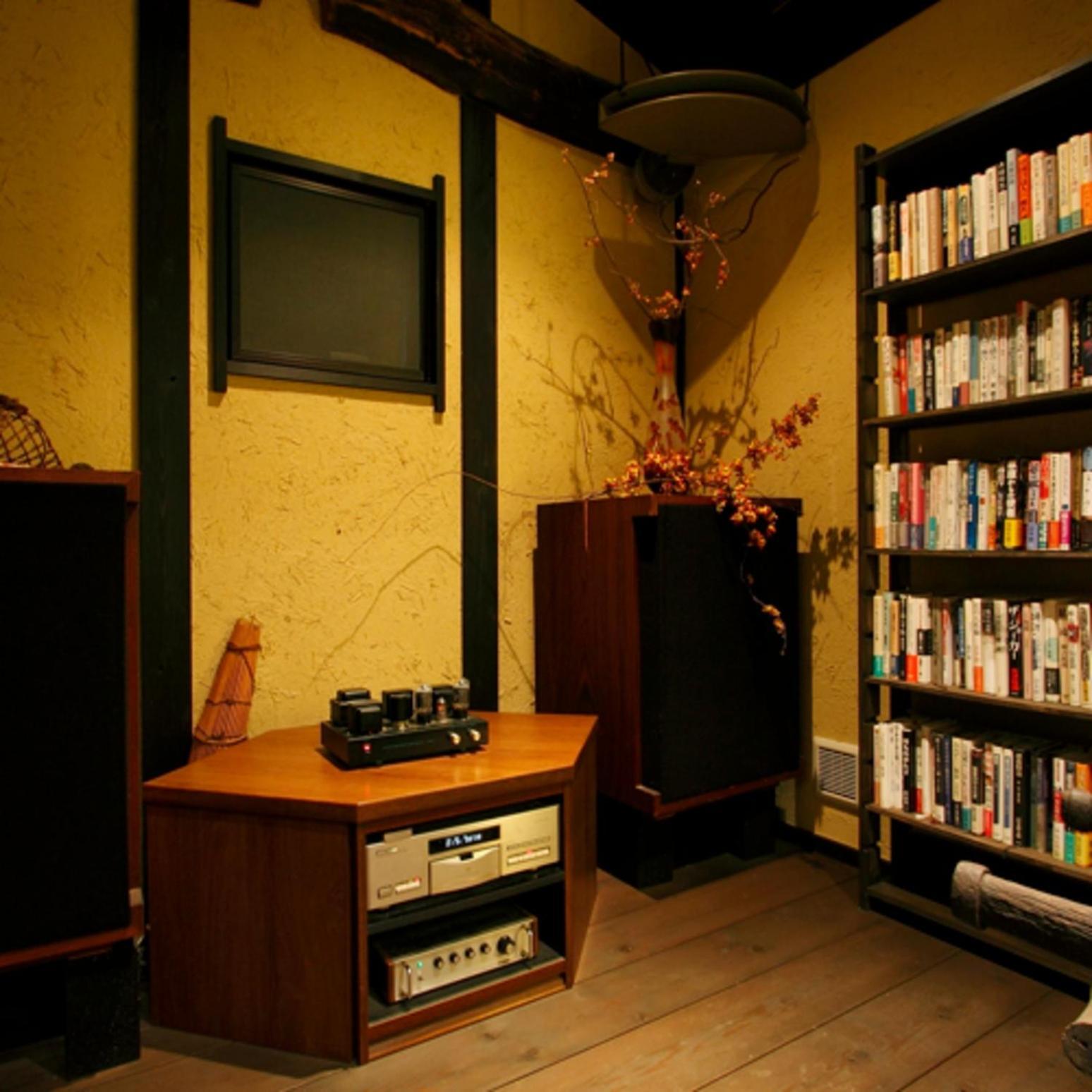 森の入り江の離れ宿 無雙庵枇杷 Izu (Shizuoka) Exterior foto